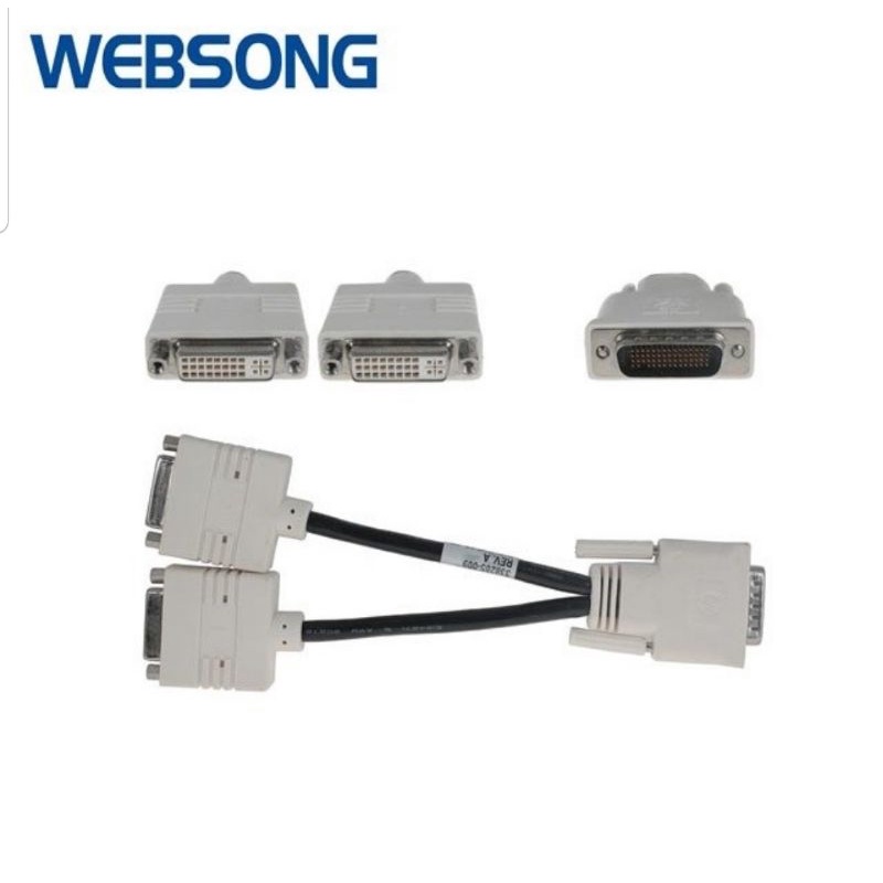 Kabel DVI59 Male to 2x DVI24+5 Female High Quality Websong
