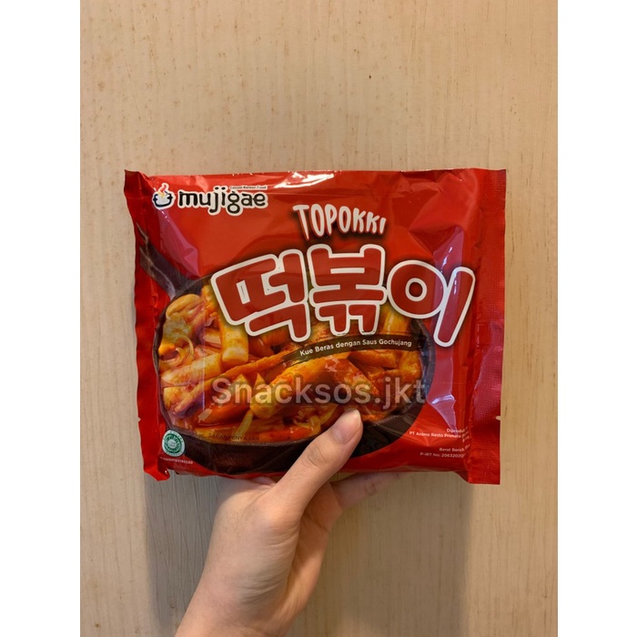 

INSTANT-CAMILAN- SMALL 170GR MUJIGAE TOPOKKI / TTEOKBOKKI INSTAN / TOKPOKI / TOPOKI -CAMILAN-