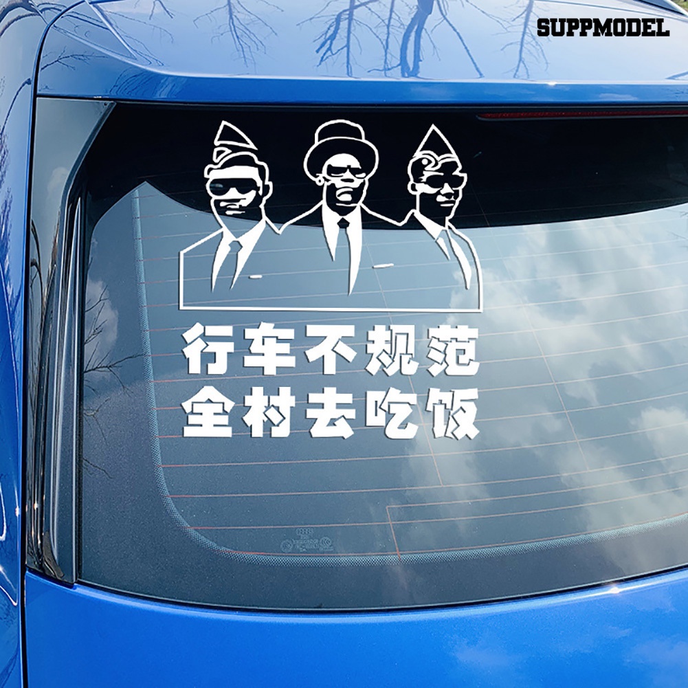 Stiker Reflektif Anti Air Untuk Dekorasi Jendela Mobil