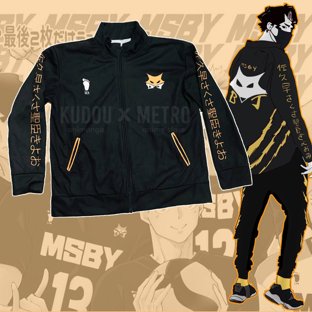 Kudou x Metro - Jaket MSBY Black Jackals Turtleneck Jacket Haikyuu