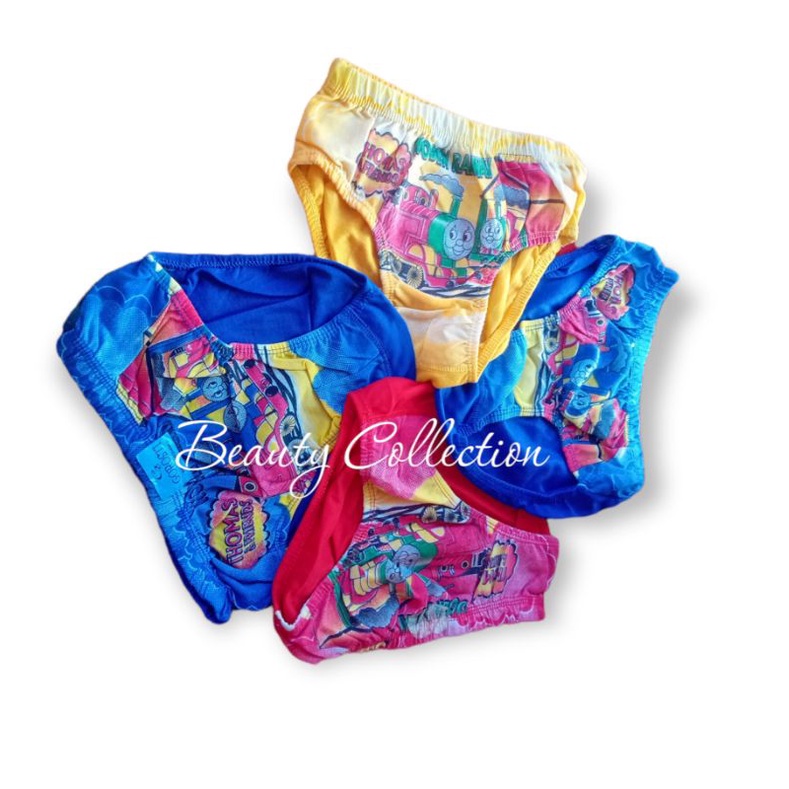 BEAUTY COLLECTION // CELANA DALAM // CELANA DALAM ANAK // CELANA DALAM ANAK COWOK // CELANA DALAM MO