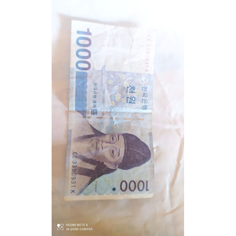 uang kuno.. 1000 won. tahun 1501-1570