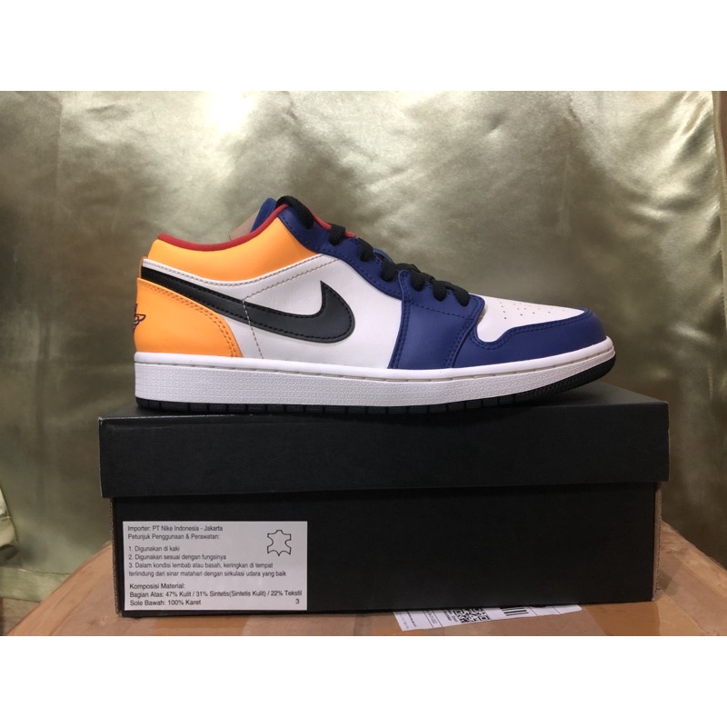 JORDAN 1 LOW ROYAL YELLOW US 8.5 / 42