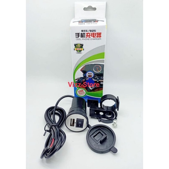 Ready Stok Charger Motor CD3003 1.5A Waterproof / Casan Hp Aki Motor