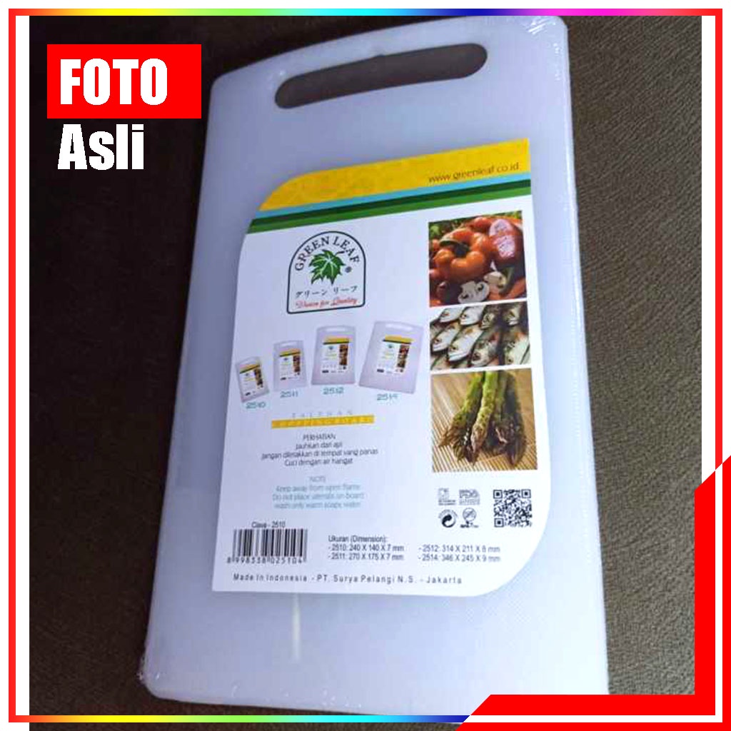 Chopping Board / Talenan Anti Bakteri Green Leaf / Talenan Putih Green Leaf Clava / Choping Board Green Leaf Clava 2510