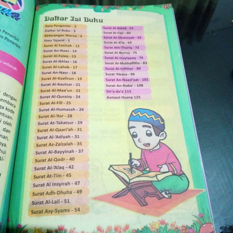 buku juz' amma tajwid warna edisi terlaris full colour (15×25cm)