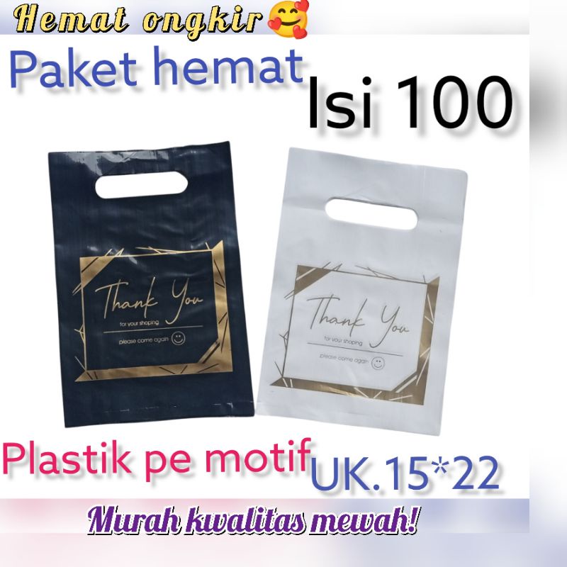 kantongplastikpemotifuk15*22isi100kantongolshopkantongparfumkantongskincare