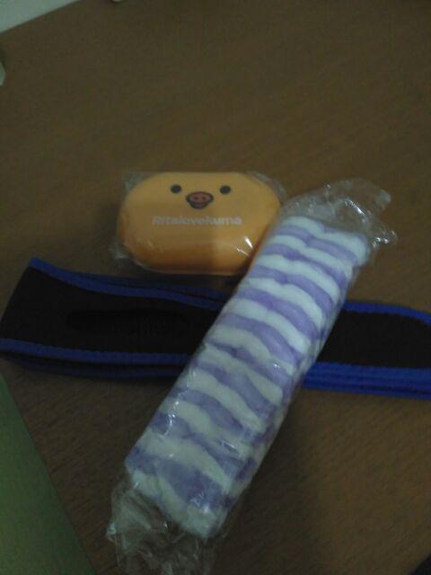 Kotak Sabun Rilakuma