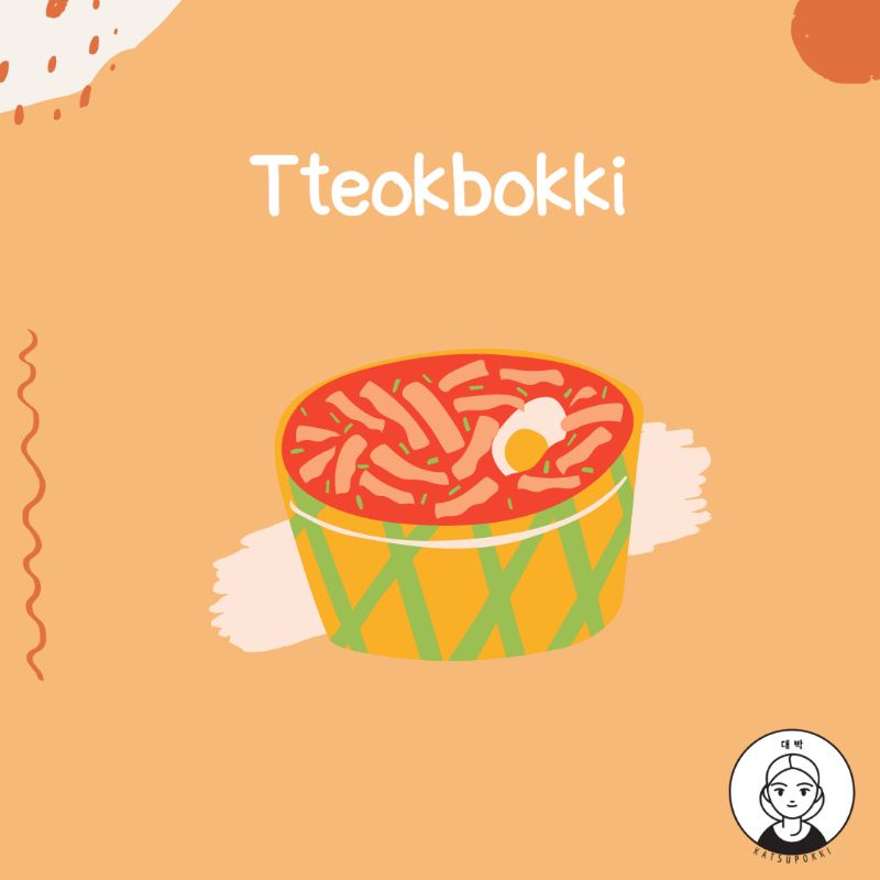

Tteokbokki / Toppoki makanan korea
