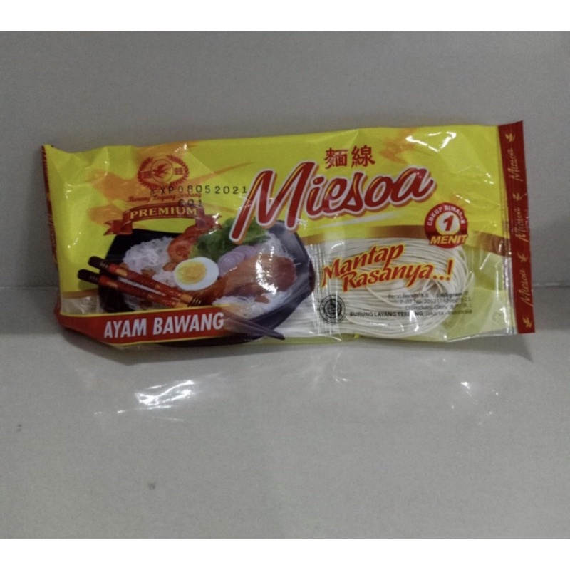 

mie sua burung layang