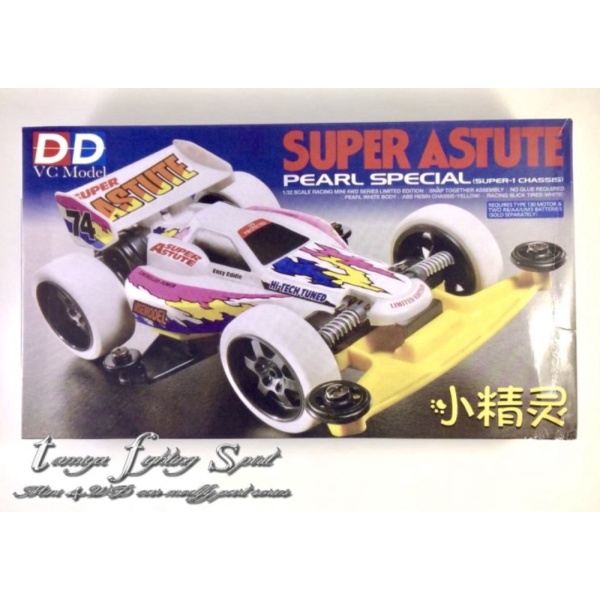 Dijual Tamiya DD Super Astute Pearl Special Mini4WD S1 Chassis VC2017074 Diskon