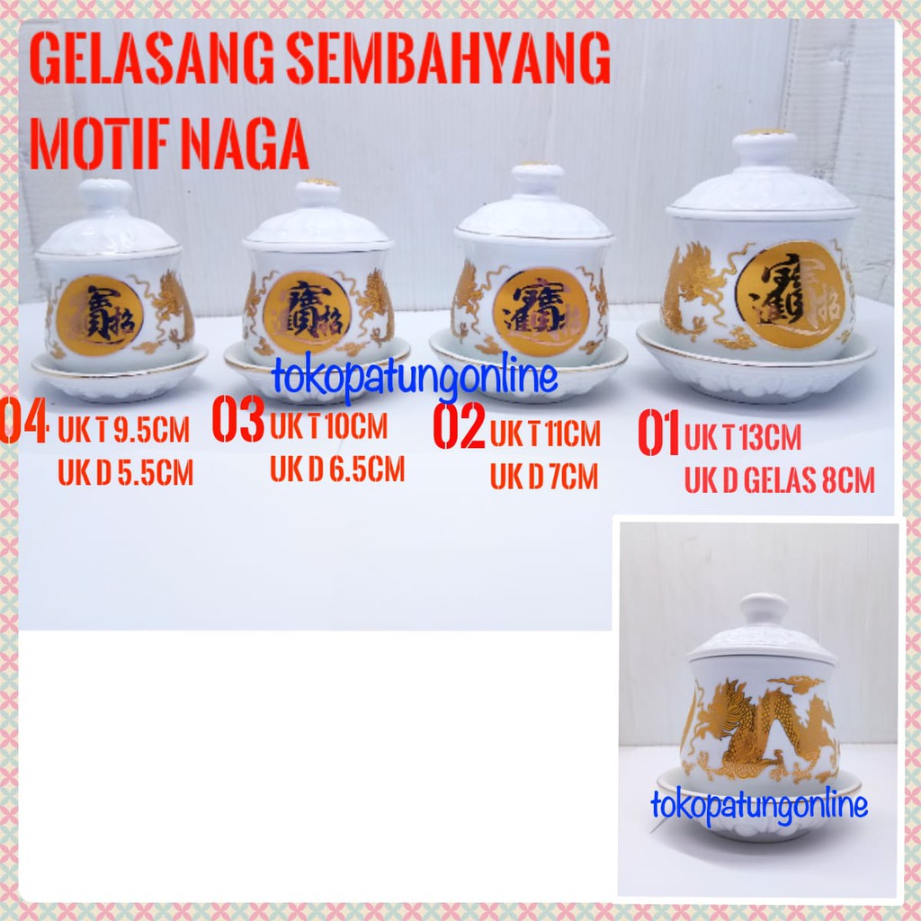 Gelas Sembahyang Motif Naga 01