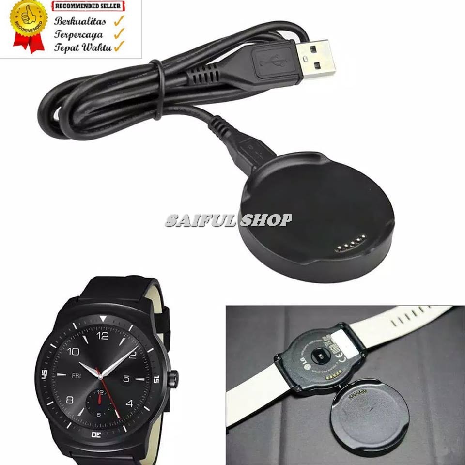 Charger LG Watch Urbane W150