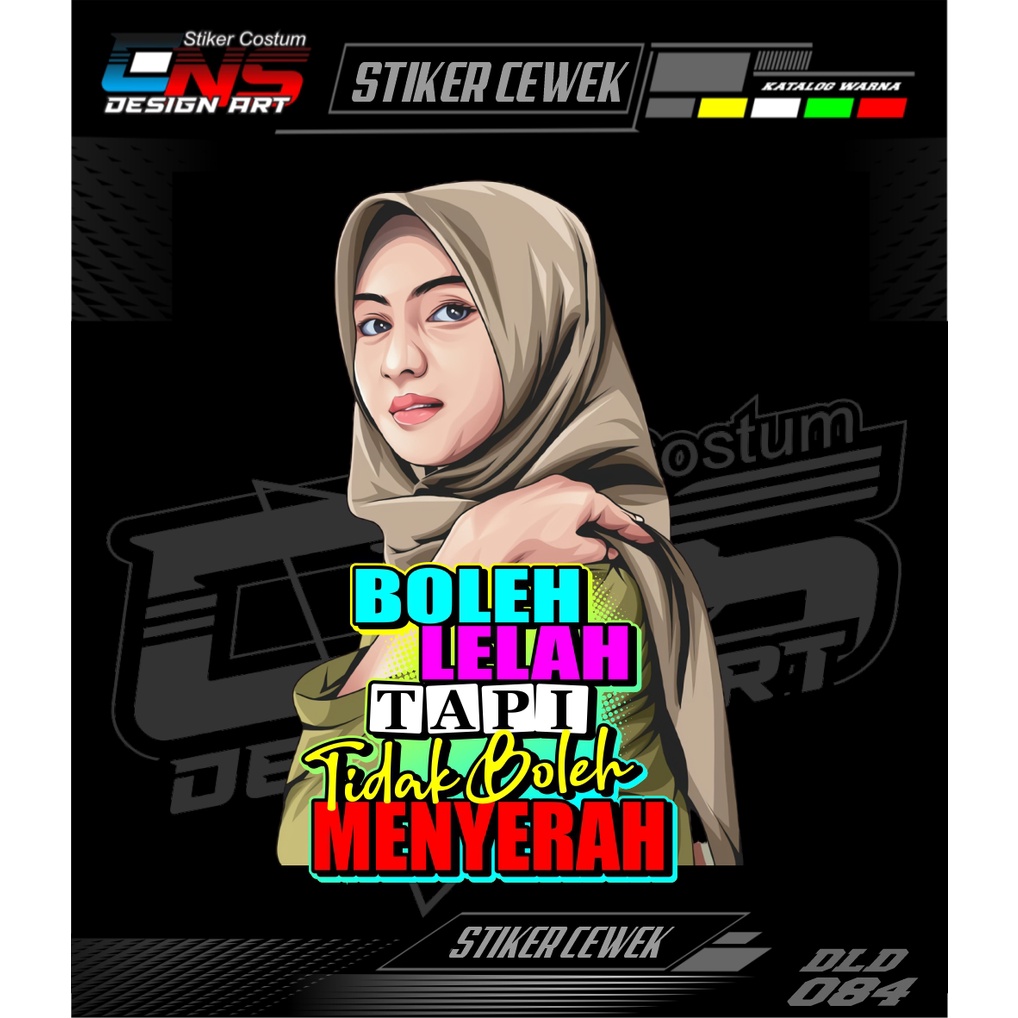 Stiker Cewek vector Cewek hijab Sticker decal mobil motor Sticker custom Sticker Print Sticker cewek