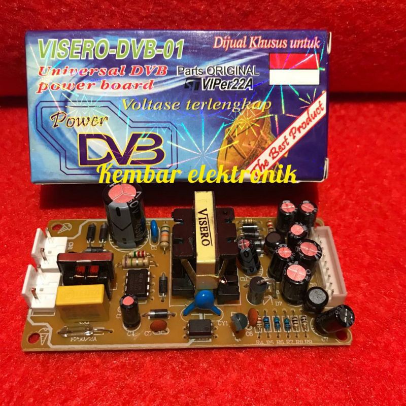 power suplay DVB -01 Visero