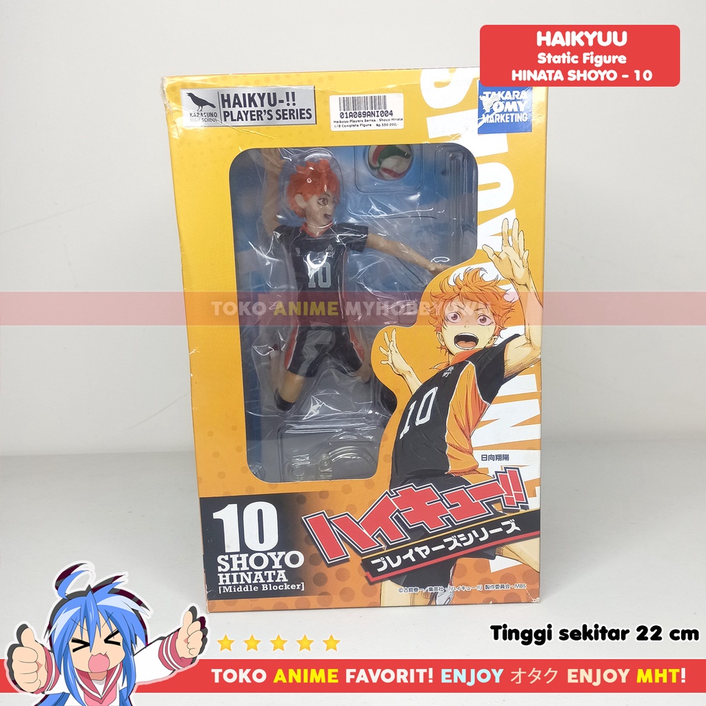 Figure Anime Haikyuu Player Series Hinata Shoyo Karasuno 1/8 Complete