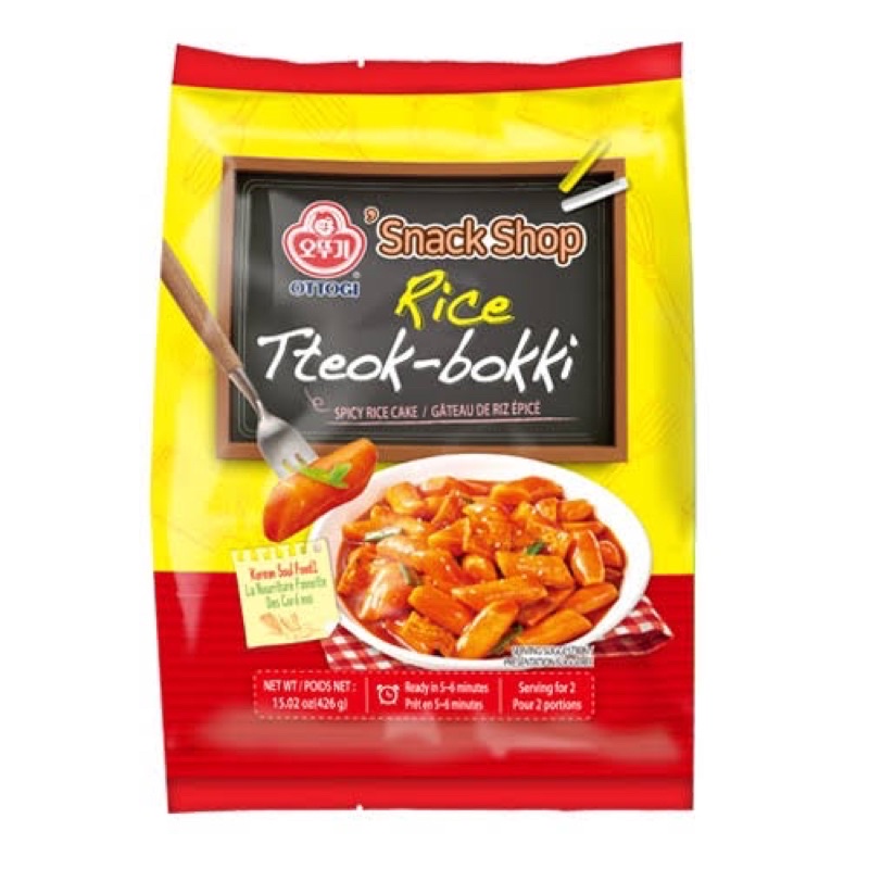 

Ottogi Tteokpokki Rice Cake Include Bumbu 426gr