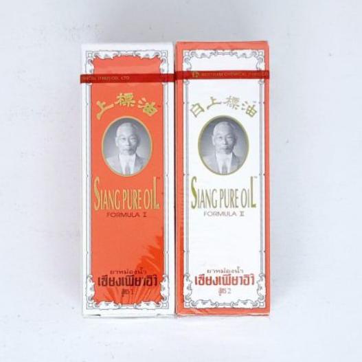 [RV1199]❃ Original Thailand Siang Pure Oil Minyak Angin Import 25cc Koleksi.terbaru