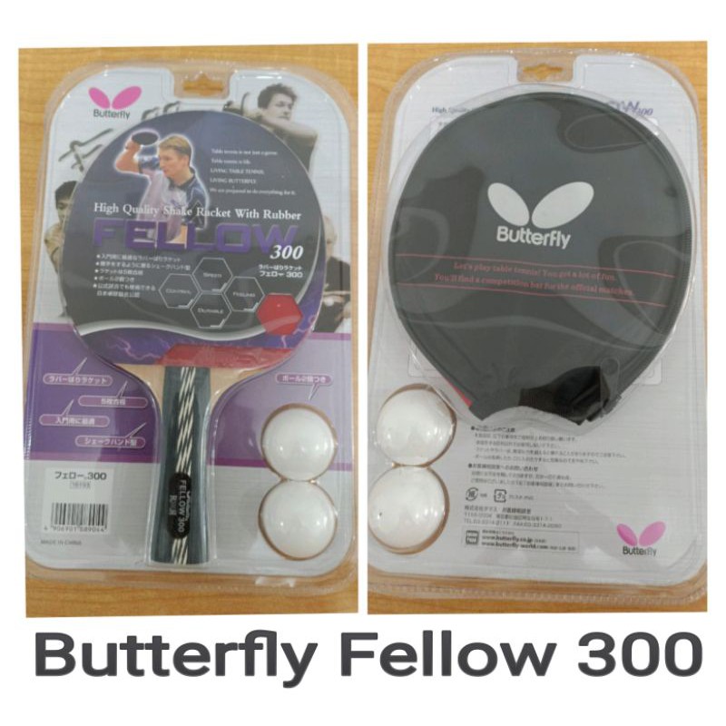 Bat tenis meja / bet pingpong Butterfly Fellow 300