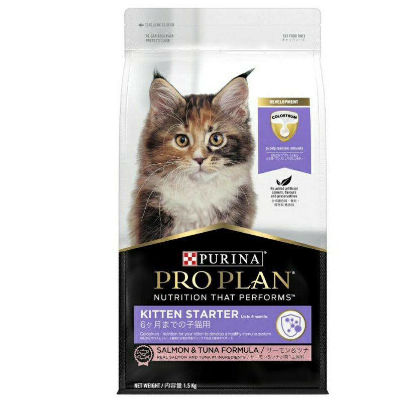 PRO PLAN KITTEN STARTER 1.5KG