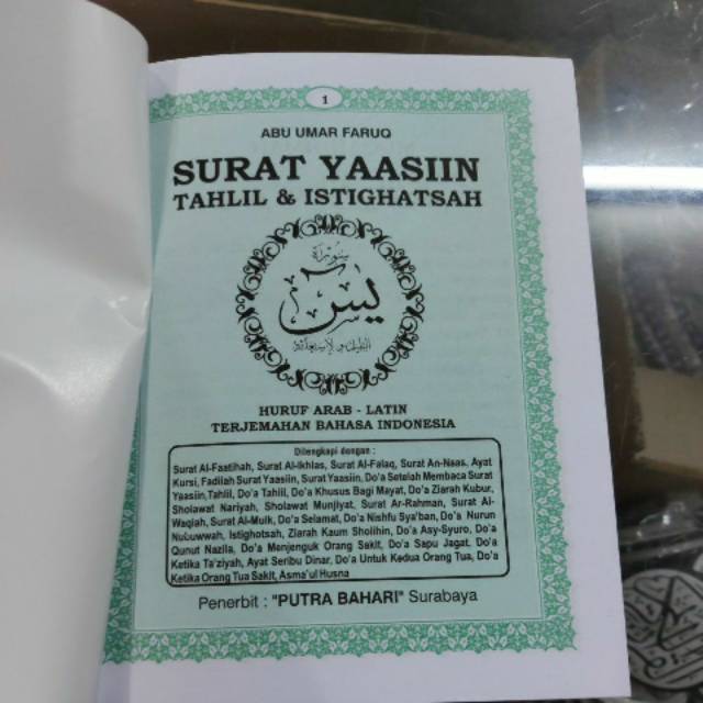 Yasin tahlil polos 144 halaman PUTRA BAHARI