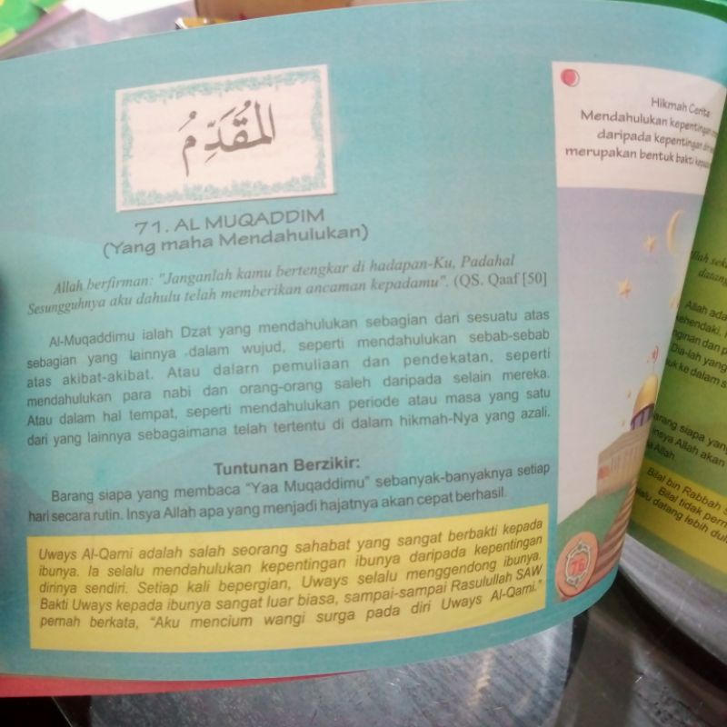 buku 99 kisah mukjizat asmaul husna (16×24.5cm)