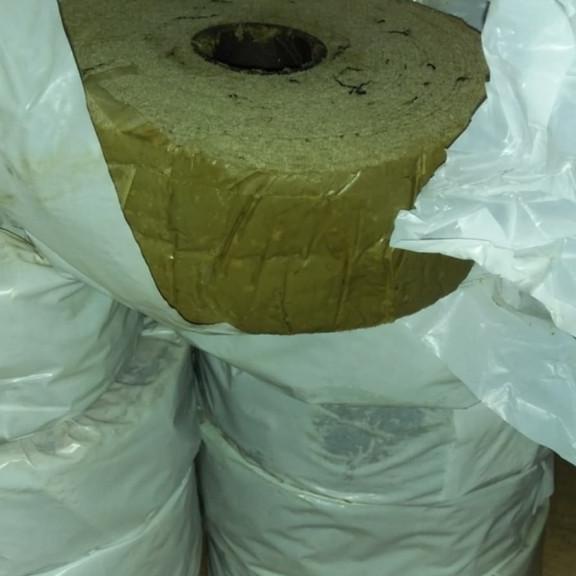 

♦ petrolatum tape/Denso tape 2"×10m ☻