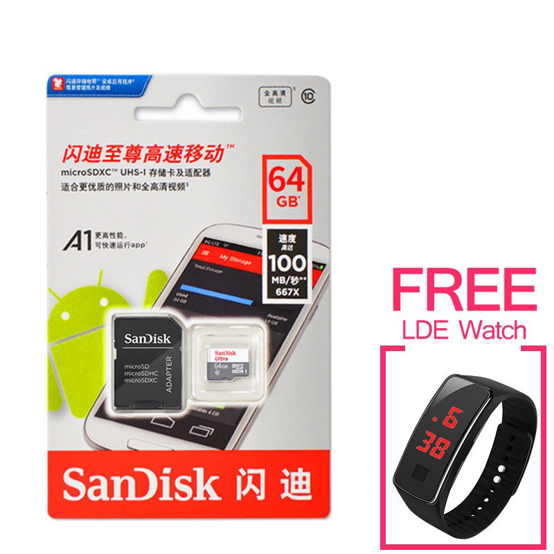 Gift +  Micro 64GB/32GB/16GB Class 10 SD card Free LED Watch