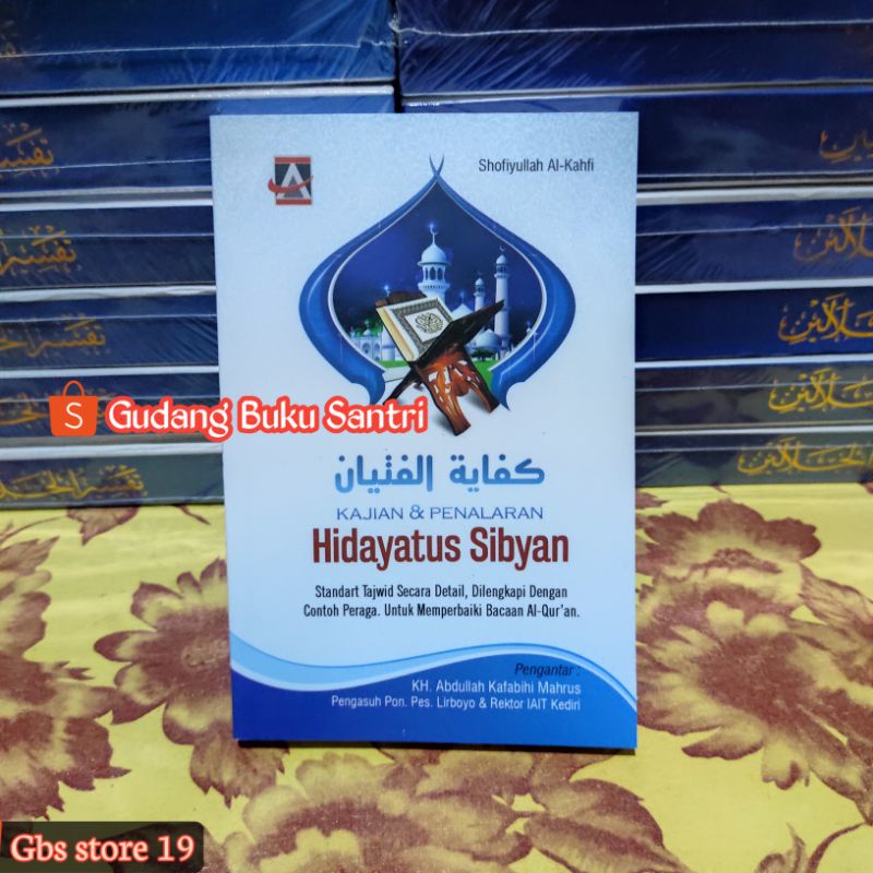 Kajian Dan Penalaran Terjemah Hidayatus Sibyan Kifayatul Fityan Ilmu Tajwid