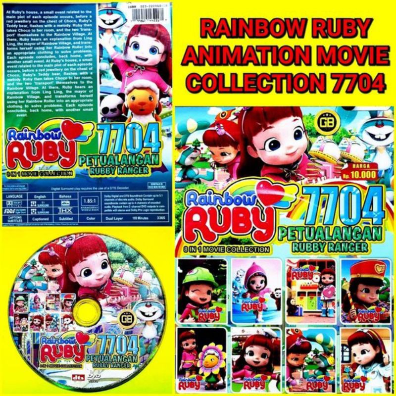 Kaset Film Koleksi Rainbow Ruby