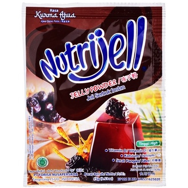 NUTRIJELL NUTRIJEL KURMA AJWA 10 GR - 1 SACHET