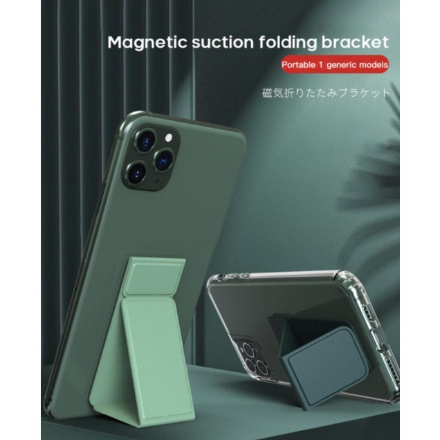 Magnetic Phone Grip HD001 2 in 1 Phone Stand/ Phone Holder