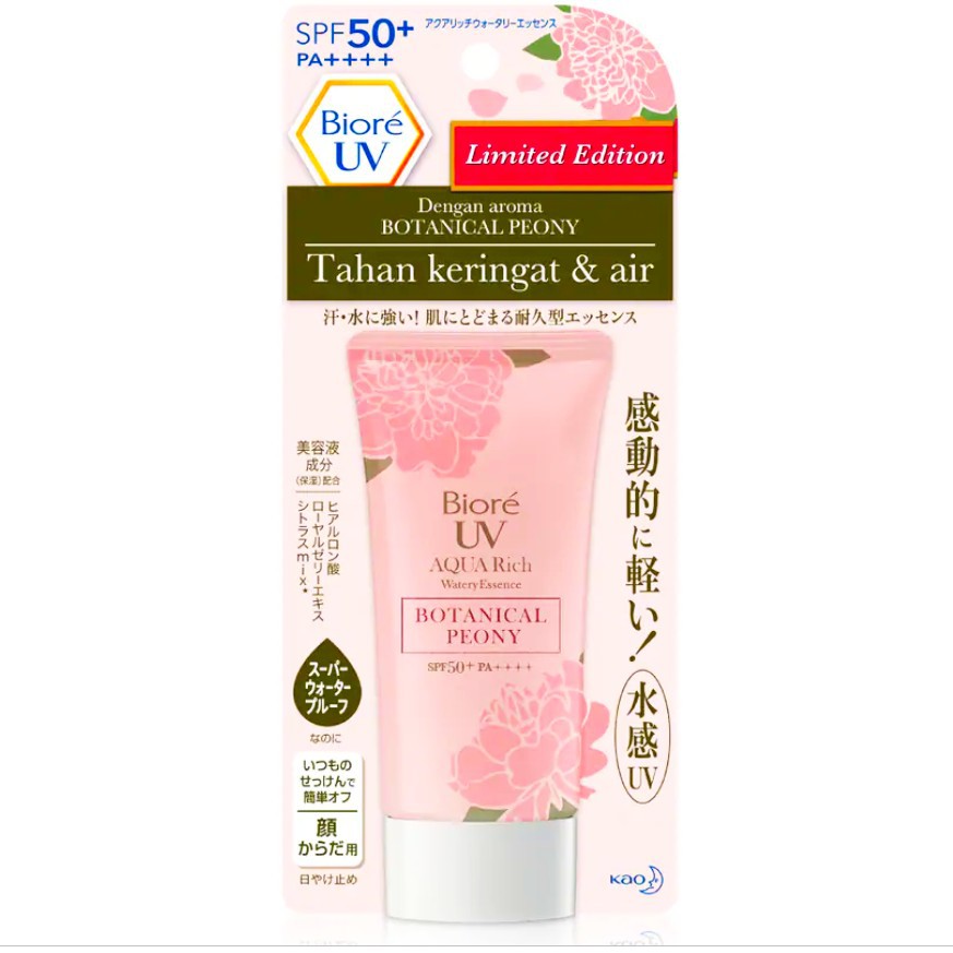 [Lailaiorire]   BPOM Sunscreen Biore UV Aqua Rich Watery Essence / Fresh &amp; Bright / Botanical Peony / Gel / Athlizm SPF 50+/PA++++