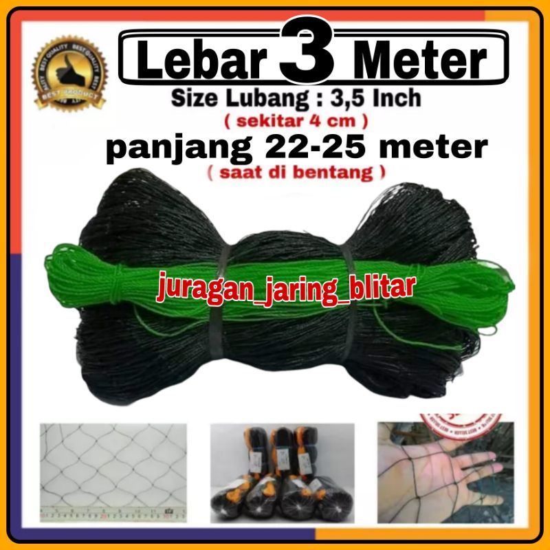 Jaring Pengaman Pagar lebar 3 meter x panjang 25 meter/Jaring Kolam Ikan/Jaring Pagar Ayam/Jaring Lu