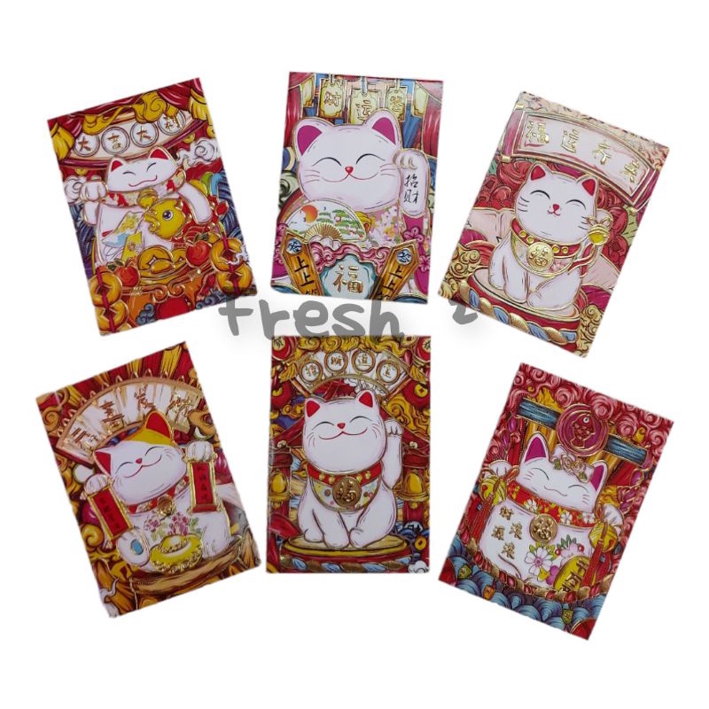 

angpao imlek kucing hoki / angpao imlek kelinci /