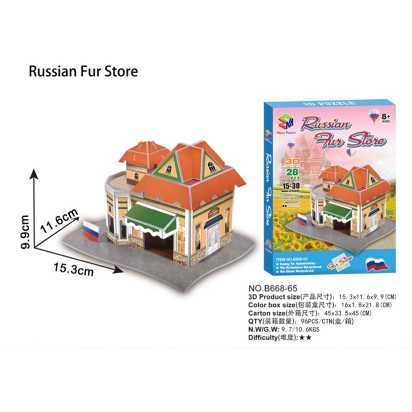 Mainan DIY Anak - RUSSIAN Puzzle - Koleksi 3D Puzzle - Pazel Bangunan Rusian - Pajangan Rumah - Mainan Mura - Kado Anak Sekolah