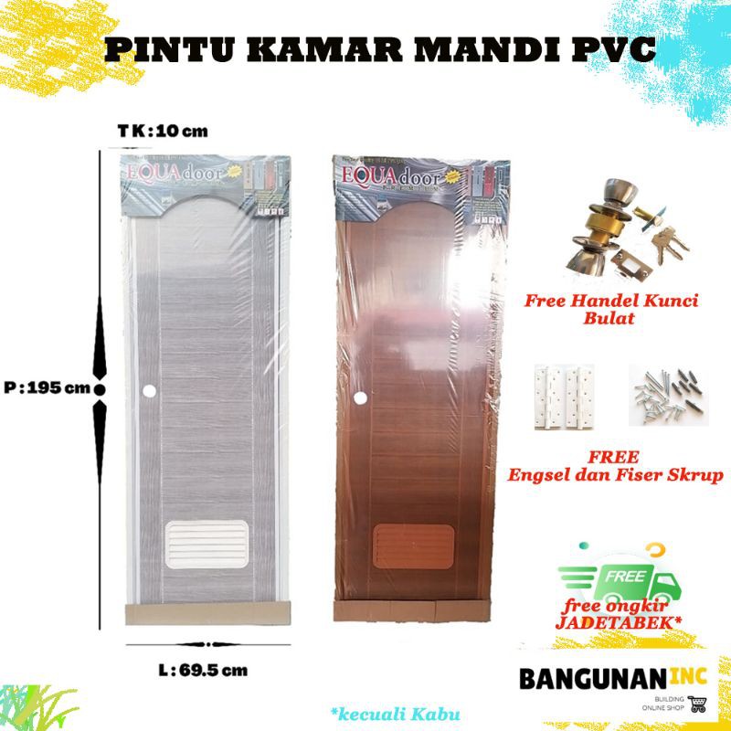 PINTU KAMAR MANDI PVC TEBAL URAT KAYU POLOS MERK MASPION