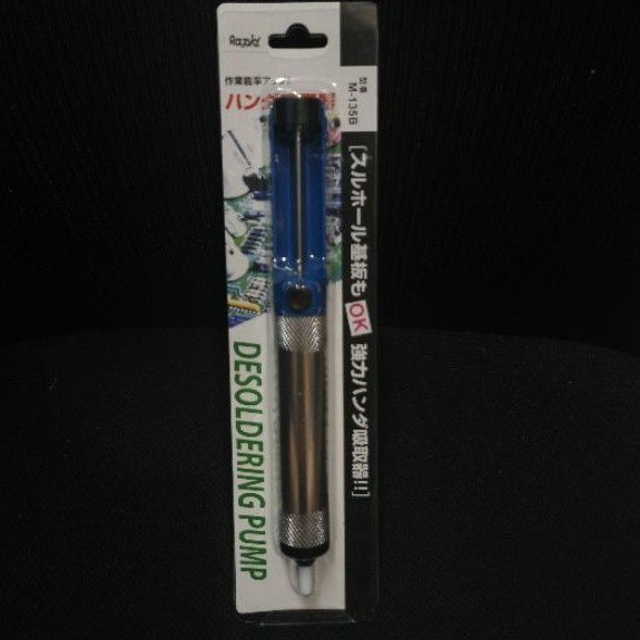 sedotan timah RAPID atraktor penyedot penghisap timah solder pump desoldering pump timah sucker