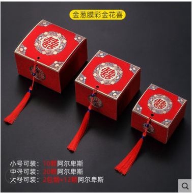 

Box Candy Souvenir /Sangjit /Mingle /Wedding Box Model 26 (Besar) isi 20pcs