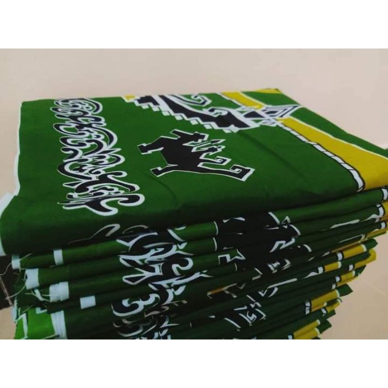 kain batik Lampung Nu