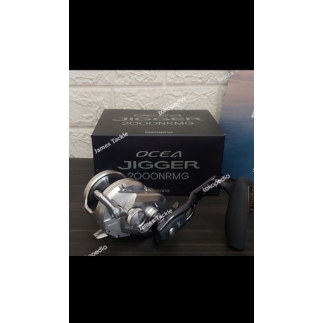 2021 Shimano Ocea Jigger 2000NRMG