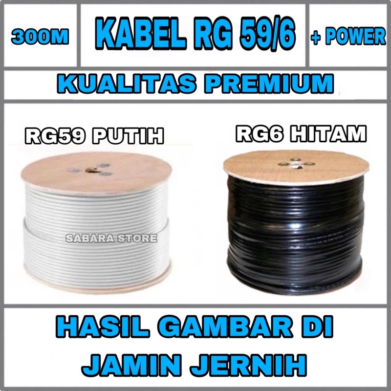 kabel RG59 / RG6 + power 300m coaxial high quality premium 300 m meter putih hitam 300meter RG 59 6 murah