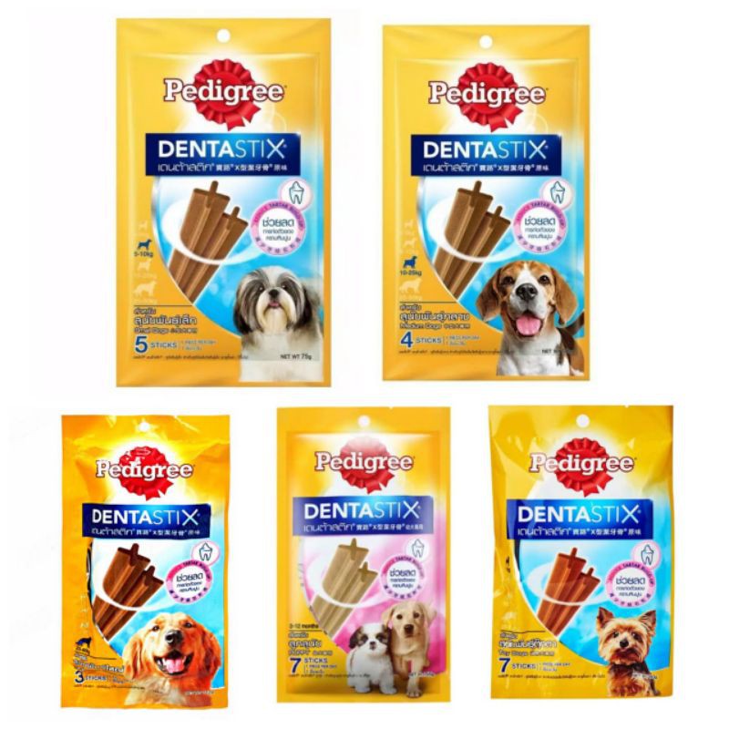 Snack anjing pedigree dentastix All varian