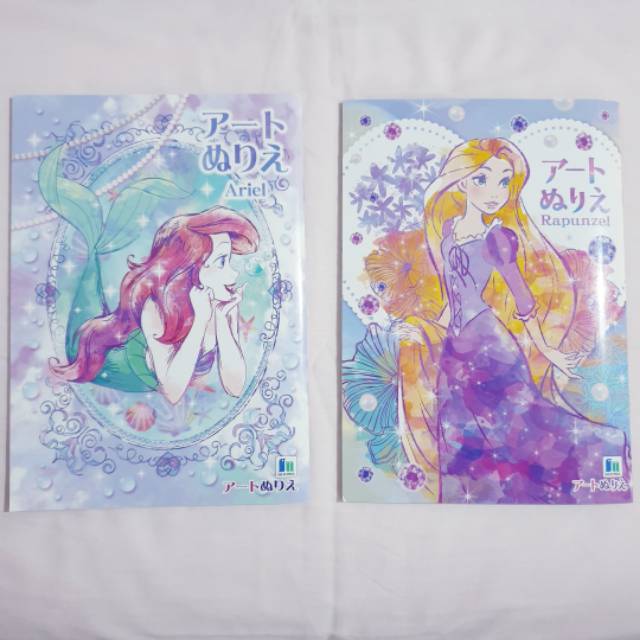 Buku Mewarnai Disney Princess Ariel Rapunzel Original Japan Shopee Indonesia