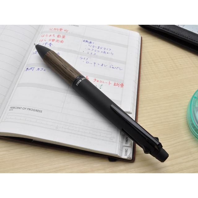 Pulpen | Pure Malt Mitsubishi Pencil (Kode : Msxe5-2005-07) Oak Wood Premium