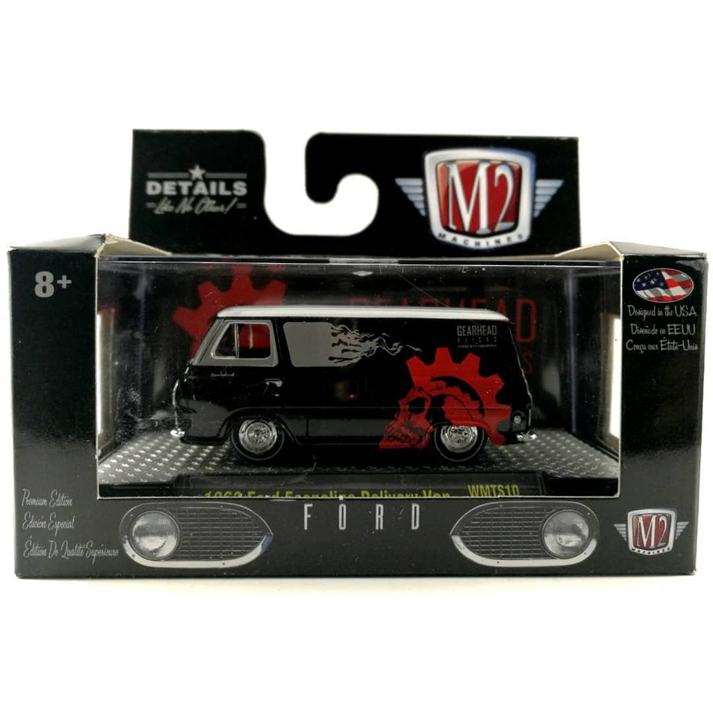 M2 Machines 1968 Ford Econoline Delivery Van Gearhead Flicks Walmart Exclusive