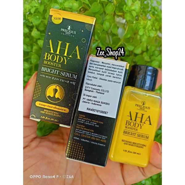 AHa Body Booster Bright Serum Precious Skin / AHA  MimiI White / Mimi White AHA