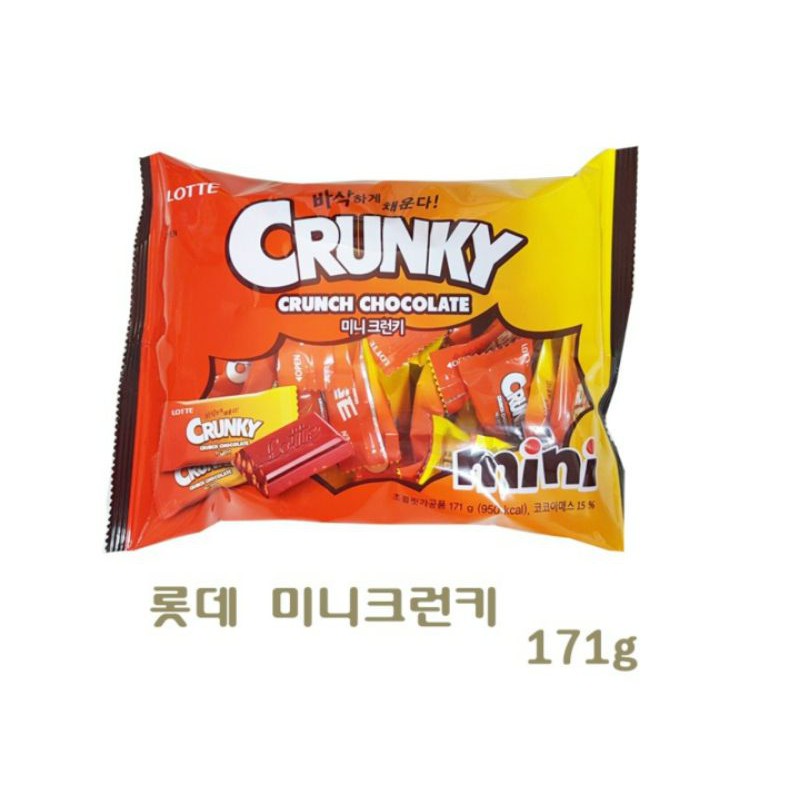 

LOTTE CRUNKY CRUNCH CHOCOLATE MINI KOREA 42 PCS