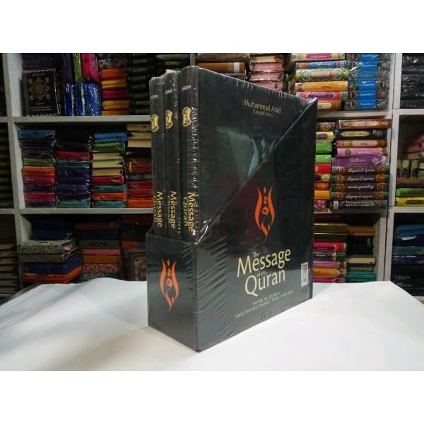 The Message of the Quran