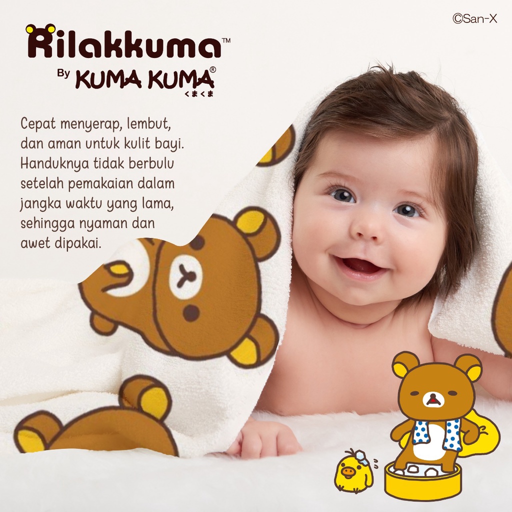 PROMO HANDUK BAYI HANDUK ANAK PREMIUM Handuk KUMA KUMA Microfiber Kuma Kuma Motif ( 70 x 140 cm )